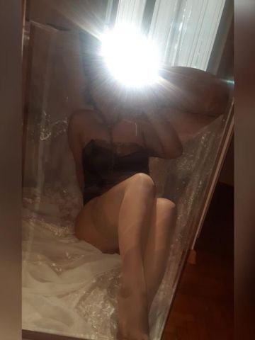 Фатима